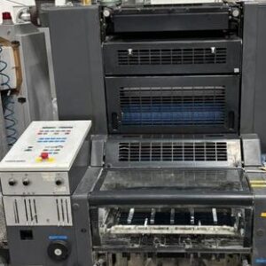 офсетная печатная машина Heidelberg SM 52-5 купить в Москве